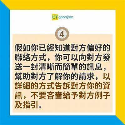 好的，请提供您希望我根据其写作的标题或主题，我将为您生成一个符合百度收录标准的标题以及一篇相关的文章。