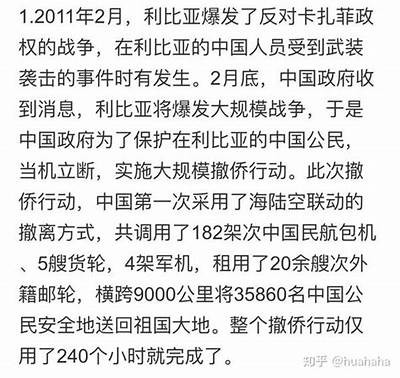 当然可以！请先提供一个标题或主题，我将为您生成一篇符合百度收录标准的文章。