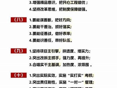 好的，请提供明确的标题主题，我将根据该主题生成一篇文章，并创建一个符合百度收录标准的标题。