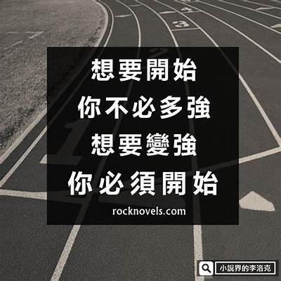 当然可以，但我需要知道您想要的标题主题或者内容方向是什么。请提供一些细节或关键字，我会帮助您生成一个符合要求的标题以及相关的文章。