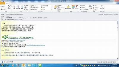 当然可以！请提供您希望我使用的标题或主题，或者让我知道您想要的文章内容。这样我才能为您生成符合要求的文章和标题。