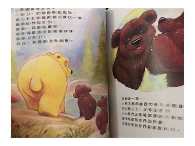 当然可以！请提供您想要的标题或主题，我将根据其内容撰写一篇文章，并生成符合百度收录标准的新标题。