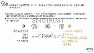 当然可以，但请您提供一个标题或主题，以便我为您写一篇符合要求的文章及标题。