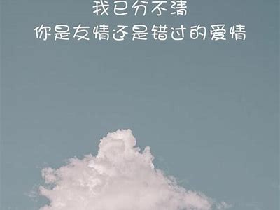 当然可以！但是请您提供一个标题，或者告诉我您想要写的主题，我将根据您的需求为您生成文章和标题。