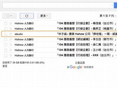 当然可以！请您提供一个标题或者主题，我会根据其写出一篇文章和符合百度收录标准的标题。