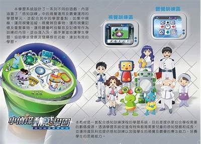 声控感应好色先生：探索声音与情感的奇妙交织