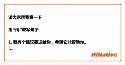 当然可以！请您提供希望我为您写作的标题或者主题，我将根据该标题为您生成一篇文章。