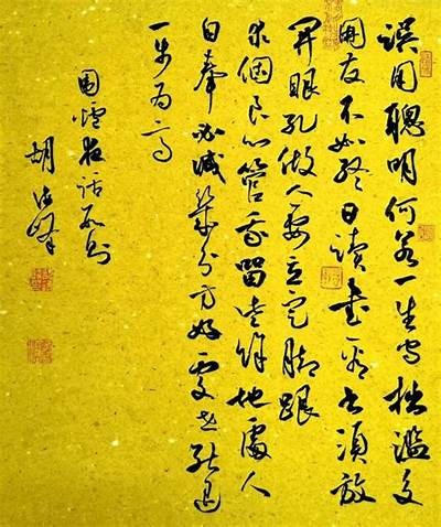 当然可以，尽管有这些因素事实上我需要您提供一个标题或者主题，以便我能为您撰写相关的文章。请您提供一些信息，我会进行创作！