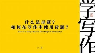好的，请提供确切的标题主题，我将根据该主题生成一篇文章，并确保标题符合百度收录标准且字数在13到30个字之间。