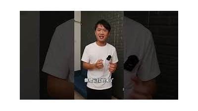文森先生的好色嘴巴：探寻诱惑与情感的微妙交织