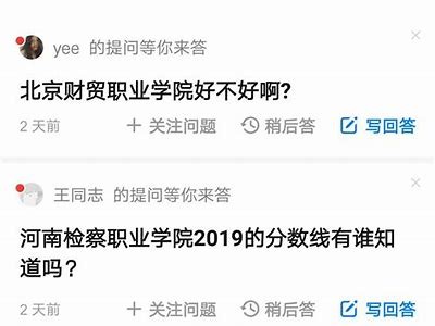 当然可以！请问您希望我为哪个标题写文章？请提供确切的主题或标题。