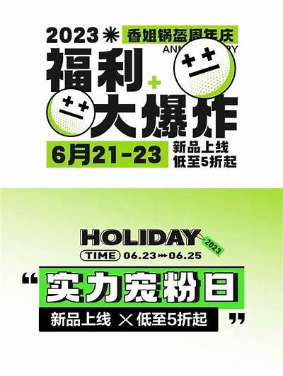 请提供标题主题：