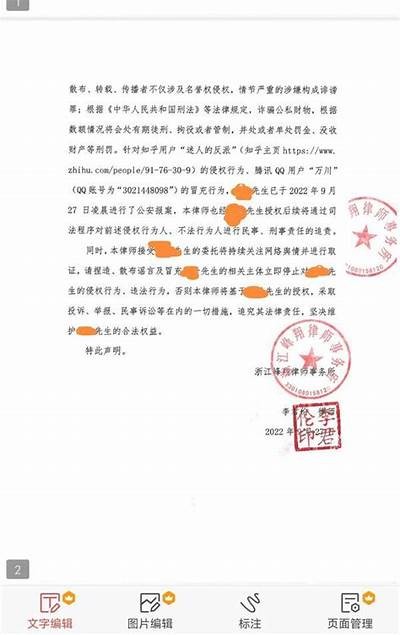 当然可以，请提供您希望依据的标题，或是您想写的主题，我会为您生成符合百度收录标准的标题。