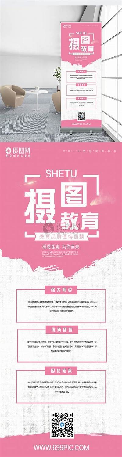 当然可以！请提供您想要的标题或主题，我会为您撰写一篇文章并生成一个符合要求的标题。