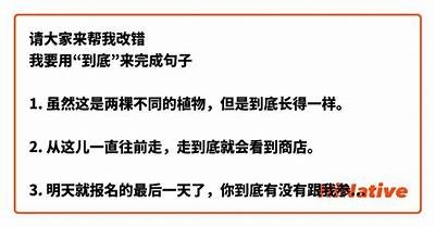 当然可以！但请您提供一下标题，这样我才能帮您写文章并生成符合百度收录标准的标题。