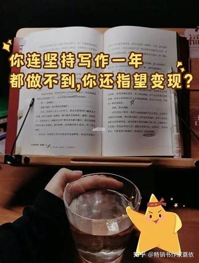 当然可以！请提供你希望我写作的标题或者主题，我将根据你的要求生成相应的文章和标题。