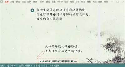 当然可以，但请您先提供一个标题或主题，这样我才能为您撰写相应的文章和标题。