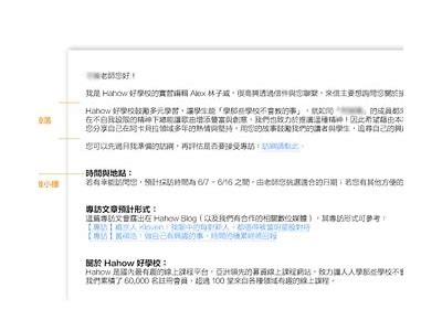 当然可以，请您提供一个标题或者主题，我将为您撰写一篇符合要求的文章，并生成一个适合百度收录的标题。