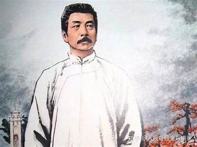 鲁迅先生的观点：男人是否真的都好色？深入探讨这一社会方向