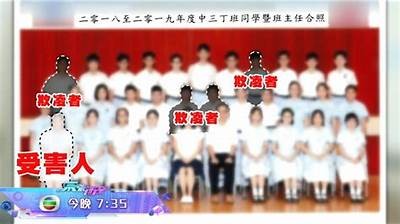 三人先生：揭示他那好色嘴巴背后的故事与秘密