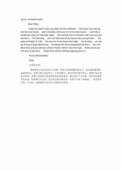当然可以，请告诉我您希望使用的标题或主题，我将为您生成一篇符合百度收录标准的文章，以及一个适合的文章标题。