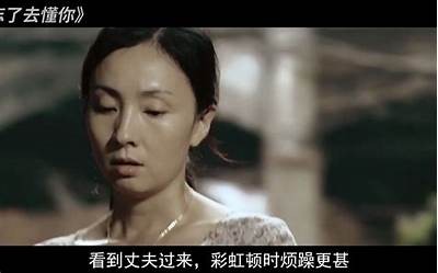 好色先生系列：探寻人性与欲望的边界