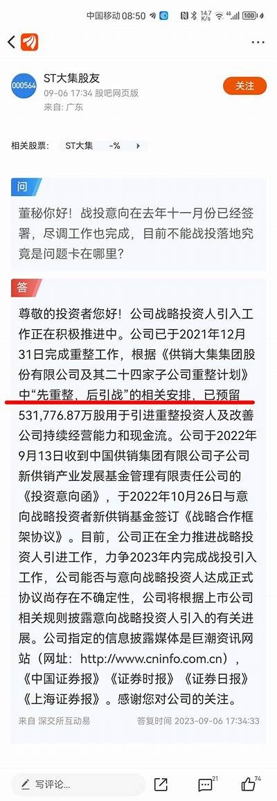 当然可以！请提供您希望我根据其写文章的标题，我将为您生成一个符合百度收录标准的标题及相应的文章内容。