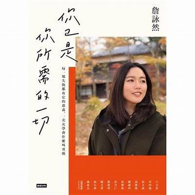 当然可以！请提供您想要的标题或主题，我将为您撰写一篇符合百度收录标准的文章，并生成一个相应的标题。