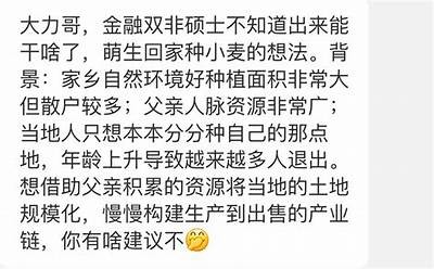 当然可以，请您提供一个标题，我会根据它撰写一篇符合百度收录标准的文章，并生成符合字数要求的新标题。