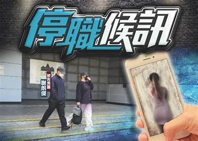 最新好色先生诈骗案例解析：受害者心声与警惕指南