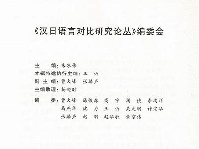 好的，请提供确切的标题内容，我将根据您的要求生成一篇文章，并确保标题符合百度收录标准且字数在13到30个字之间。