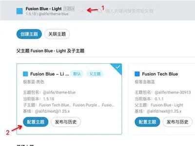当然可以！请提供您想要的标题或主题，我将为您撰写一篇符合要求的文章并生成一个适合的标题。