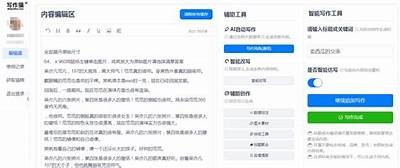 请提供一个您希望生成文章标题的主题或内容，我将根据您的需求为您创作符合要求的文章标题。