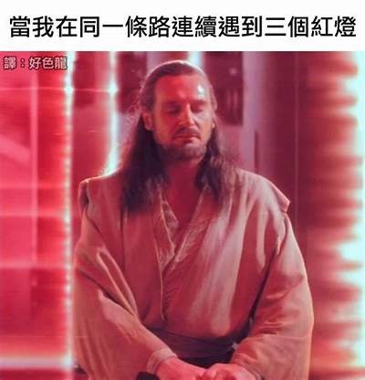 好色之徒海先生：揭秘流连花丛的真相与人生哲学