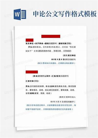 当然可以！请提供您希望写作的标题或者主题内容，这样我可以为您生成符合要求的文章和标题。