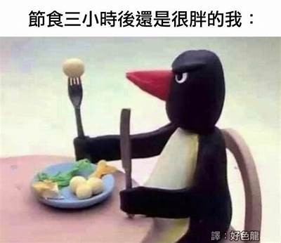 三森好色的嘴巴先生：奇趣故事与搞笑冒险的完美结合
