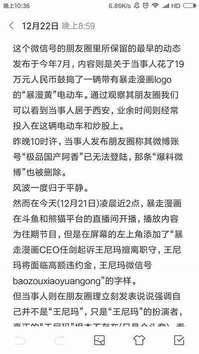 当然可以，但请您提供一个标题或主题，以便我为您撰写相应的文章和标题。