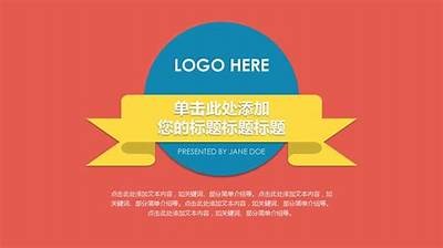 当然可以，可您提供的标题是什么呢？请给我确切的主题或标题，我将为您写一篇文章并生成符合百度收录标准的标题。