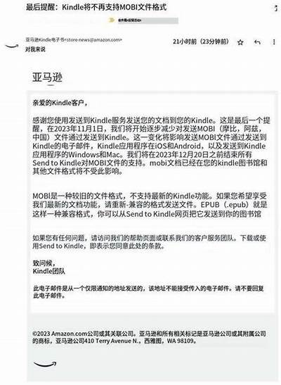 当然可以，请提供您要使用的标题或主题，我将为您撰写一篇文章并生成一个符合要求的标题。