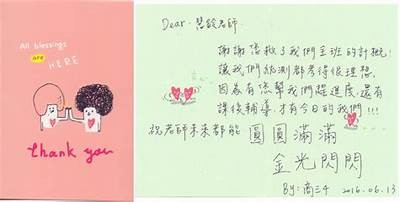 当然可以！请提供您希望我写的文章标题，这样我可以根据标题内容生成一篇文章并为其创建一个符合百度收录标准的标题。
