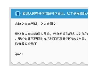 当然可以！请提供您希望我根据其撰写文章的标题或主题，我将为您生成一个符合百度收录标准的标题以及相应的文章。