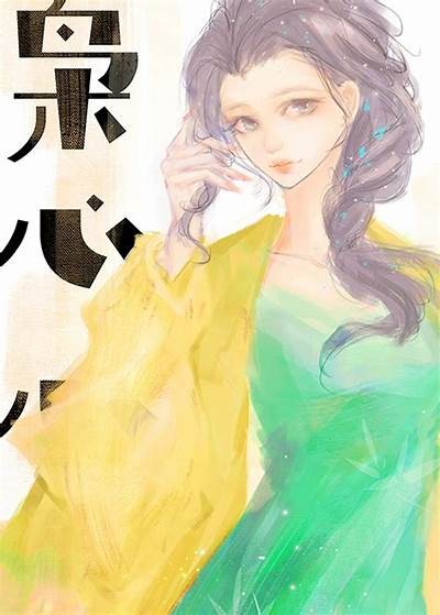 当然可以！请提供您想要的标题或主题，我将为您撰写一篇符合百度收录标准的文章标题。