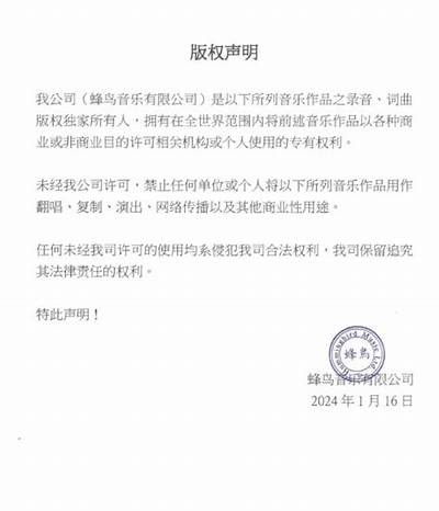 当然可以！请提供您希望我以其为基础的标题，我将为您撰写一篇文章并生成一个符合百度收录标准的新标题。