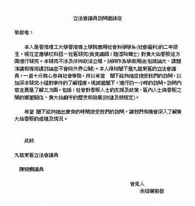 当然可以！请提供您希望我根据其撰写的标题或主题信息，我将为您生成符合要求的文章和标题。
