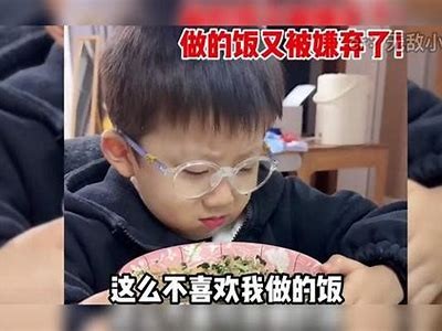 三岁男孩的调皮舌头：搞笑趣事与成长启示