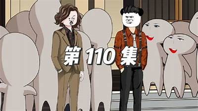 三森先生的调皮舌头：探讨他的风趣与好色趣事