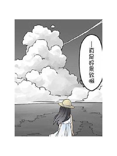 三森先生好色的嘴巴：揭秘他的魅力与情感世界