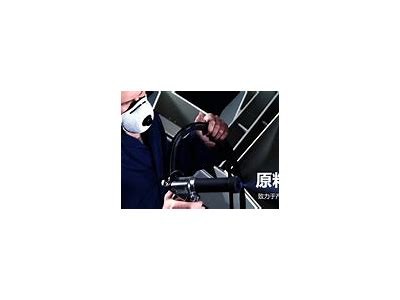 好色先生苹果破解版下载：畅享无限乐趣与精彩内容