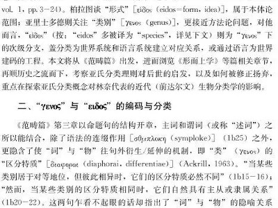 当然可以！请提供您想要我根据其写文章的标题，我会为您生成一个符合百度收录标准的新标题，并撰写文章内容。