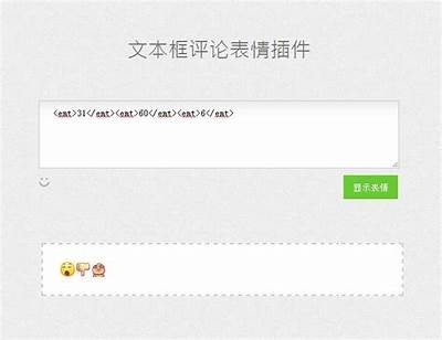 当然可以！请您提供一个标题或者主题，我将根据您的请求为您撰写相关的文章和符合百度收录标准的标题。